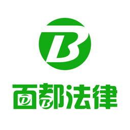 嘉興企業(yè)法律糾紛解決指南 百都法律免費咨詢服務