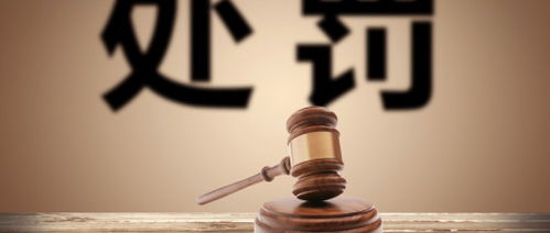 北京律師在線免費法律咨詢 便捷獲取專業(yè)法律服務的有效途徑