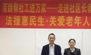 免費法律咨詢 勞動工傷、交通事故、債權(quán)糾紛等專業(yè)律師服務在重慶