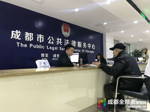 成都設(shè)立法律專家門診，免費(fèi)提供主任級(jí)律師專業(yè)咨詢